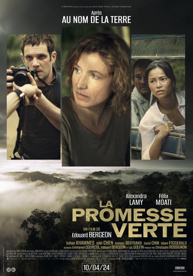 Affiche du film - La Promesse verte